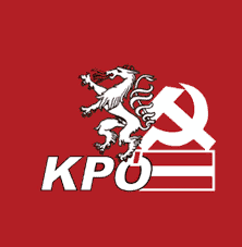 Logo der Kommunistischen Partei der Steiermark