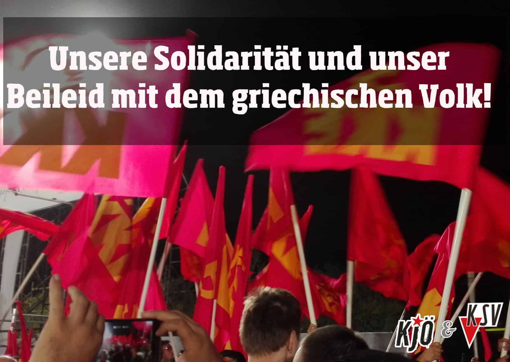 Solidaritätsbekundung der Kommunistischen Jugend Österreichs mit dem griechischen Volk