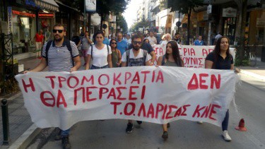 Demonstration der KKE in Griechenland